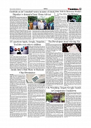 Daily Tribunal E-paper 11-10-2025_page-0005