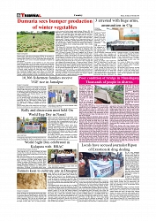 Daily Tribunal E-paper 11-10-2025_page-0006