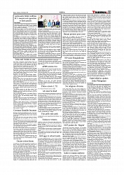 Daily Tribunal E-paper 11-10-2025_page-0011