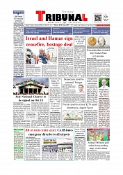 Daily Tribunal E-paper 10-10-2025_page-0001