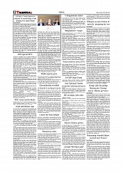 Daily Tribunal E-paper 10-10-2025_page-0002