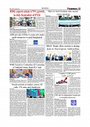Daily Tribunal E-paper 10-10-2025_page-0003