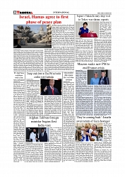 Daily Tribunal E-paper 10-10-2025_page-0008