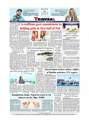 Daily Tribunal E-paper 10-10-2025_page-0012