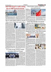 Daily Tribunal E-paper 12-10-2025_page-0003