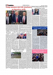 Daily Tribunal E-paper 12-10-2025_page-0008