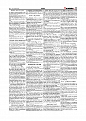 Daily Tribunal E-paper 12-10-2025_page-0011