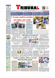 Daily Tribunal E-paper 13-10-2025_page-0001