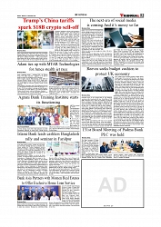 Daily Tribunal E-paper 13-10-2025_page-0003