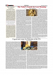 Daily Tribunal E-paper 13-10-2025_page-0004
