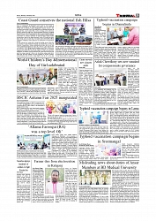 Daily Tribunal E-paper 13-10-2025_page-0005