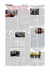 Daily Tribunal E-paper 13-10-2025_page-0008