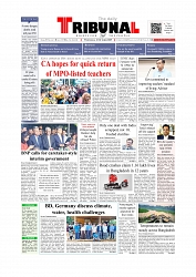 Front Page