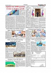 Daily Tribunal E-paper 31-10-2025_page-0003