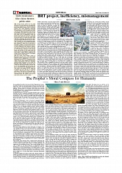 Daily Tribunal E-paper 31-10-2025_page-0004