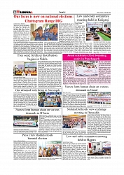 Daily Tribunal E-paper 31-10-2025_page-0006