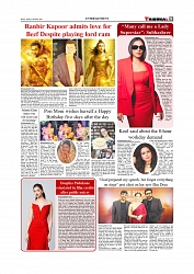 Daily Tribunal E-paper 31-10-2025_page-0009