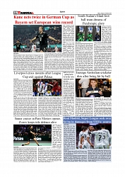 Daily Tribunal E-paper 31-10-2025_page-0010