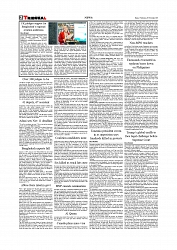 Daily Tribunal E-paper 05-11-2025_page-0002