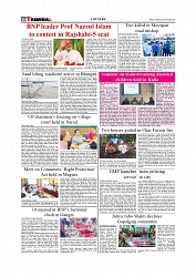 Daily Tribunal E-paper 05-11-2025_page-0006