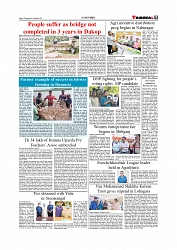 Daily Tribunal E-paper 05-11-2025_page-0007