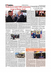 Daily Tribunal E-paper 05-11-2025_page-0008