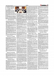 Daily Tribunal E-paper 05-11-2025_page-0011