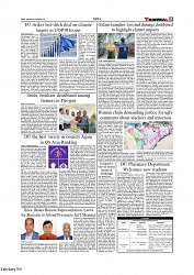 Daily Tribunal E-paper 06-11-2025_page-0005