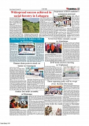 Daily Tribunal E-paper 06-11-2025_page-0007