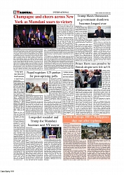Daily Tribunal E-paper 06-11-2025_page-0008