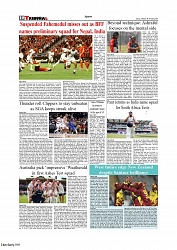 Daily Tribunal E-paper 06-11-2025_page-0010