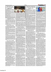 Daily Tribunal E-paper 06-11-2025_page-0011