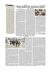 Daily Tribunal E-paper 07-12-2025_page-0004