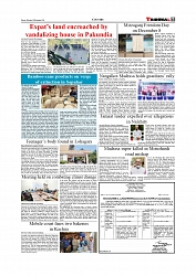 Daily Tribunal E-paper 08-12-2025_page-0007