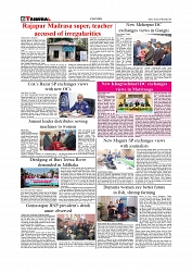 Daily Tribunal E-paper 09-12-2025_page-0006