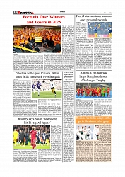 Daily Tribunal E-paper 09-12-2025_page-0010