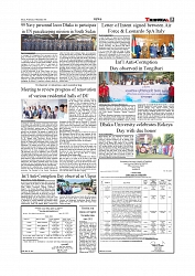 Daily Tribunal E-paper 10-12-2025_page-0005