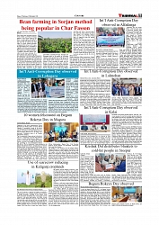 Daily Tribunal E-paper 10-12-2025_page-0007