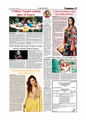 Daily Tribunal E-paper 10-12-2025_page-0009