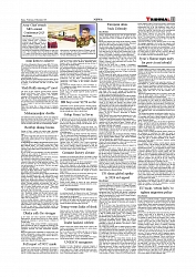 Daily Tribunal E-paper 10-12-2025_page-0011