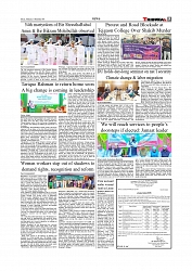 Daily Tribunal E-paper 11-12-2025_page-0005