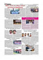 Daily Tribunal E-paper 11-12-2025_page-0006