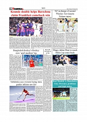 Daily Tribunal E-paper 11-12-2025_page-0010