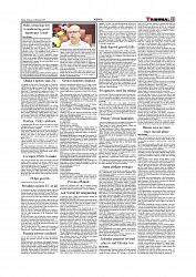 Daily Tribunal E-paper 11-12-2025_page-0011