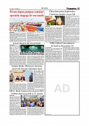 Daily Tribunal E-paper 12-12-2025_page-0003