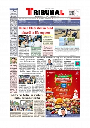Daily Tribunal E-paper 13-12-2025_page-0001