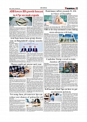 Daily Tribunal E-paper 13-12-2025_page-0003