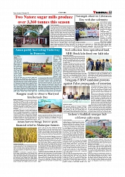 Daily Tribunal E-paper 13-12-2025_page-0007