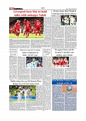 Daily Tribunal E-paper 13-12-2025_page-0010