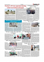 Daily Tribunal E-paper 14-12-2025_page-0007